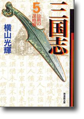 潮漫画文庫版1巻〜10巻